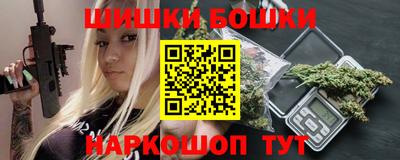 apvp Мариинск