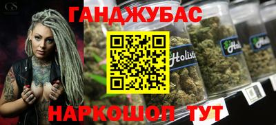 первитин Малоярославец