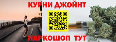 первитин Малоярославец