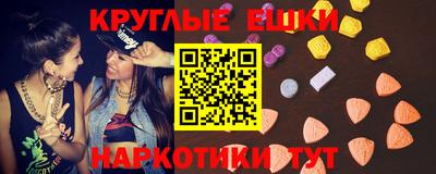 apvp Мариинск