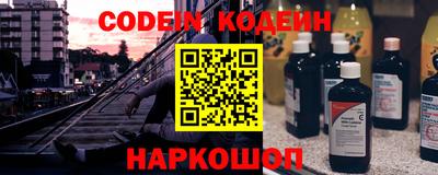 эйфоретик Малгобек