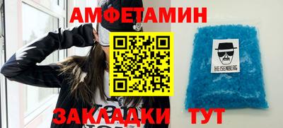 apvp Мариинск
