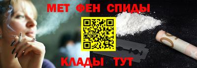 эйфоретик Малгобек