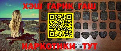 apvp Мариинск