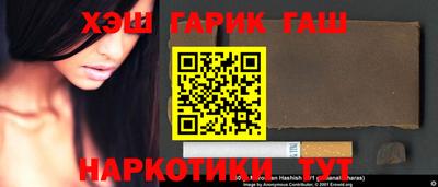 первитин Малоярославец
