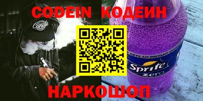 первитин Малоярославец