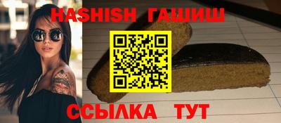 эйфоретик Малгобек