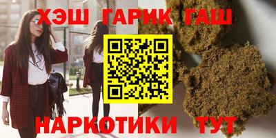 первитин Малоярославец