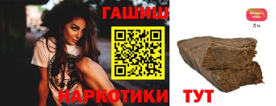 эйфоретик Малгобек
