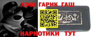 экстази Азнакаево