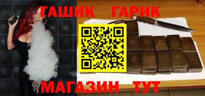эйфоретик Малгобек
