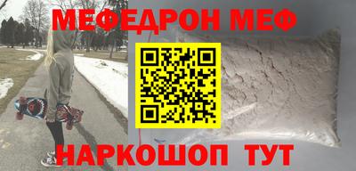 apvp Мариинск