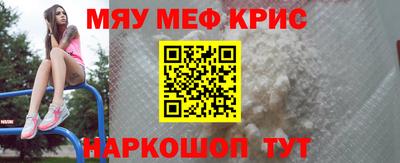 apvp Мариинск