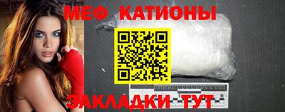 apvp Мариинск