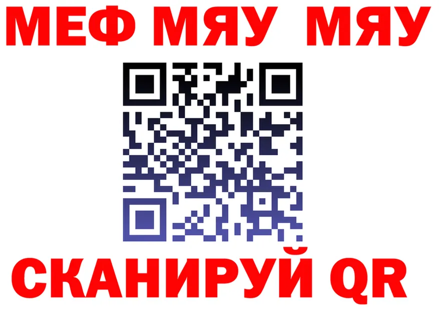 A-PVP СК КРИС маркетплейс площадка ссылка на мегу Обнинск