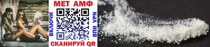 нарко площадка телеграм Обнинск МЕТАМФЕТАМИН Methamphetamine