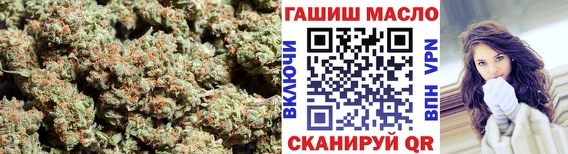 ТГК жижа Обнинск